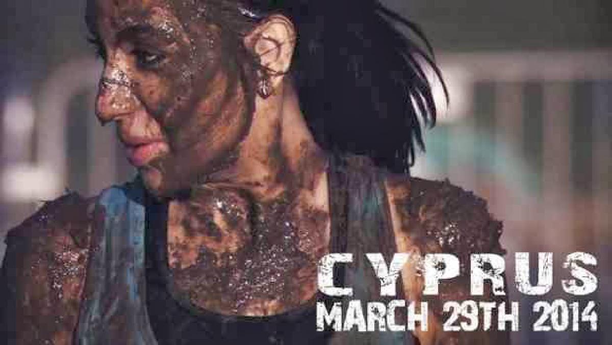 Το Legion Run έρχεται στην Κύπρο (Λάρνακα) 29 Μαρτίου 2014 - Video