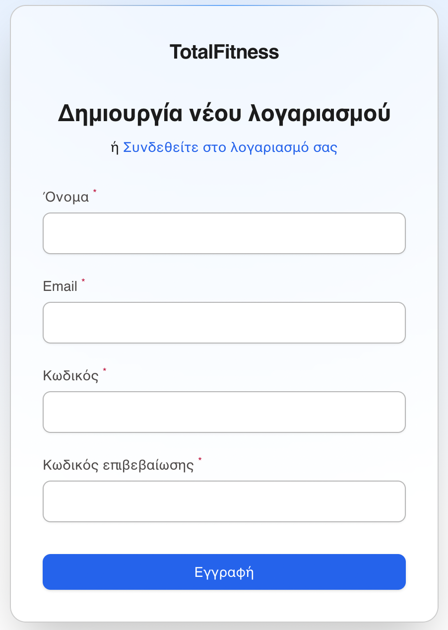 registration-form