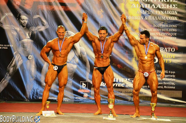 bodybuilding-agones.jpg